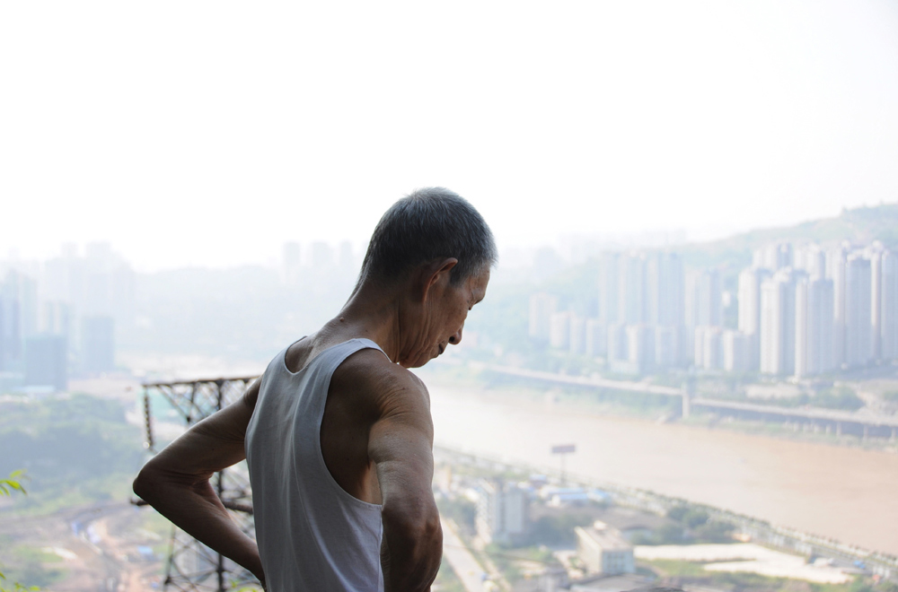 Chongqing